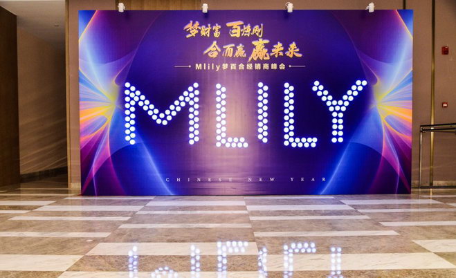 &#20048;&#40060;&#32593;&#39029;&#29256;&#30331;&#24405;&#20837;&#21475;&#45;&#20048;&#40060;&#40;&#20013;&#22269;&#41;