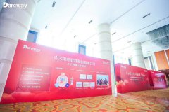 &#20048;&#40060;&#32593;&#39029;&#29256;&#30331;&#24405;&#20837;&#21475;&#45;&#20048;&#40060;&#40;&#20013;&#22269;&#41;