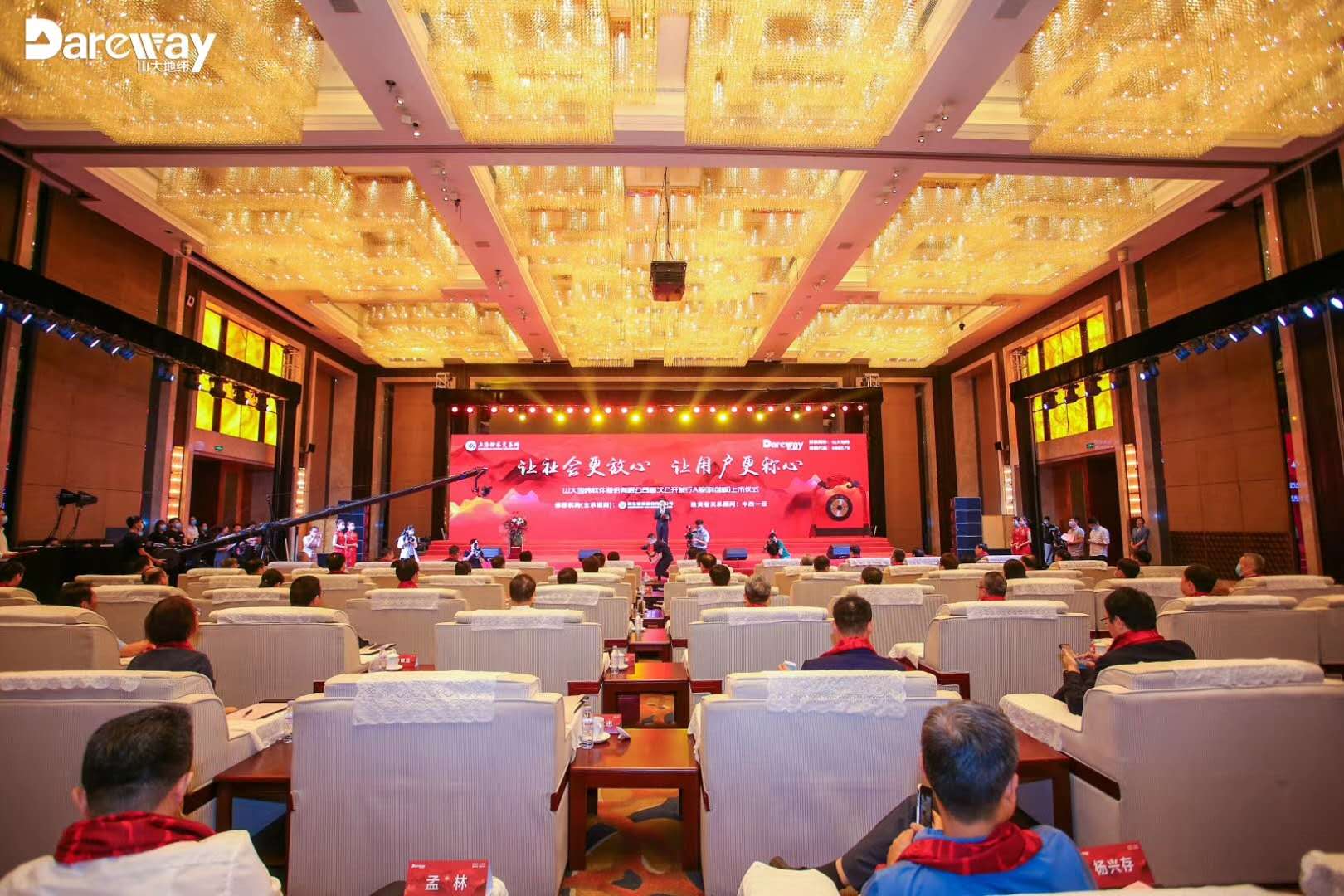 &#20048;&#40060;&#32593;&#39029;&#29256;&#30331;&#24405;&#20837;&#21475;&#45;&#20048;&#40060;&#40;&#20013;&#22269;&#41;